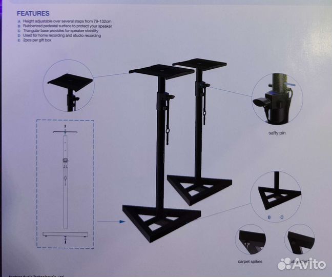 Стойки для студийных мониторов комплект 2 шт