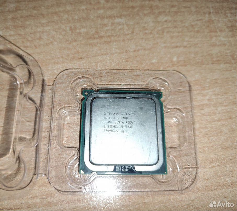 Процессор Xeon e5462