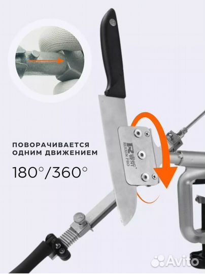 Ruixin pro rx 008 Профессиональная точилка ножей