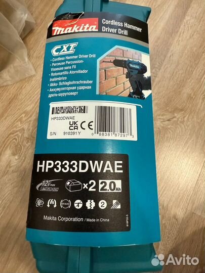 Дрель-шуруповерт Makita HP333dwae 12V