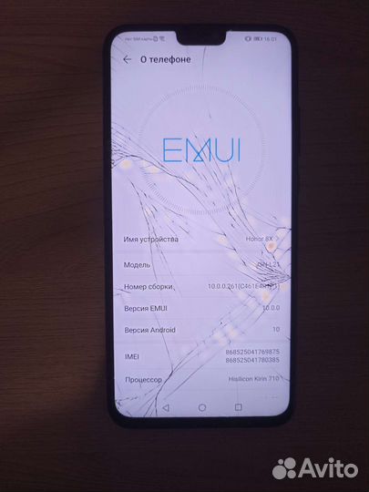 Телефон honor 8x