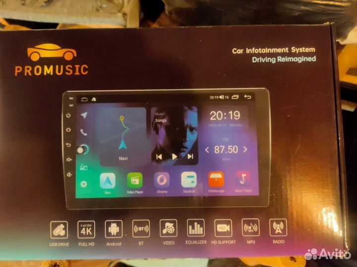 Автомагнитола бу