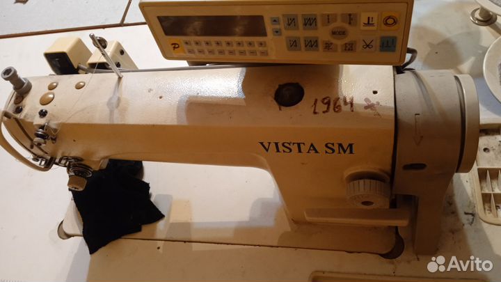 Швейное оборудование бу