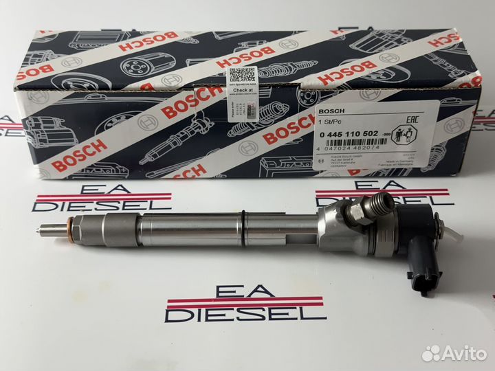 Форсунка 0445110502