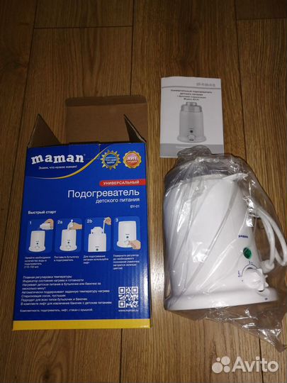 Подогреватель детского питания Maman BY-01 с функц