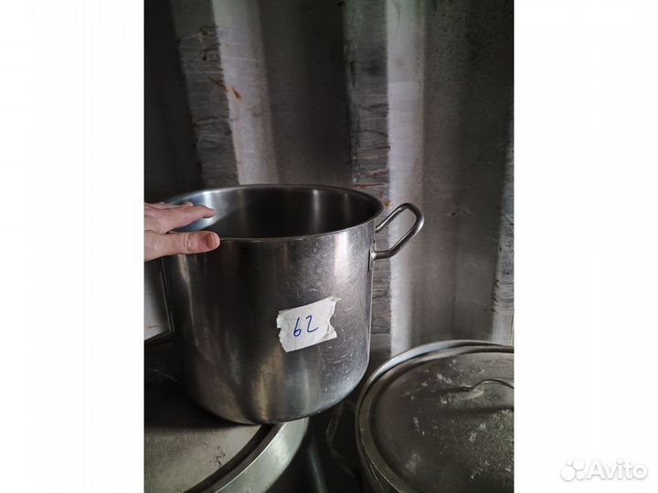 Кастрюля средняя