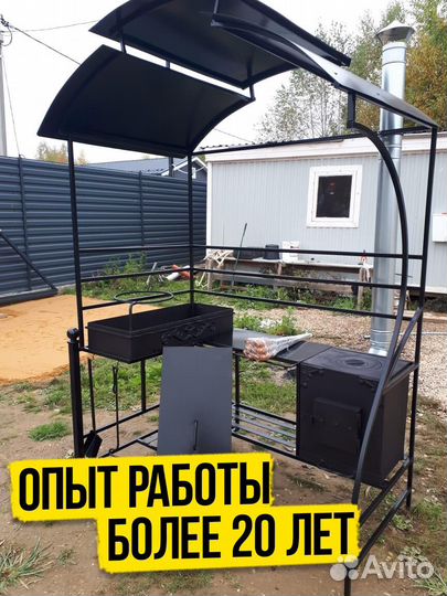 Мангал на дачи