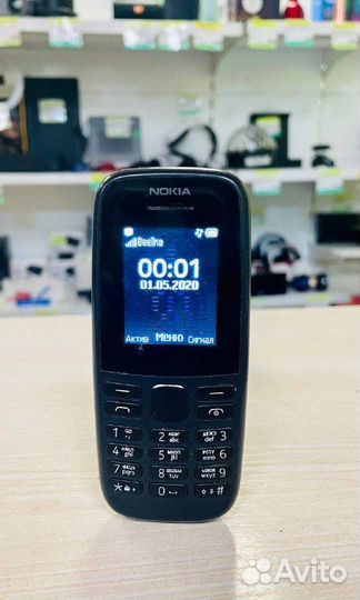 Телефон Nokia 1203, 4 мб, черный