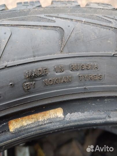 Nokian Tyres Nordman 5 185/65 R15 92T