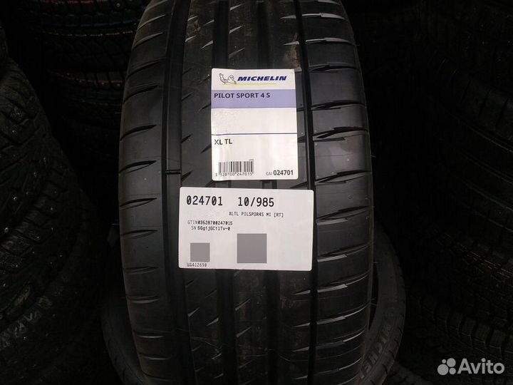 Michelin Pilot Sport 4 S 315/30 R22 107