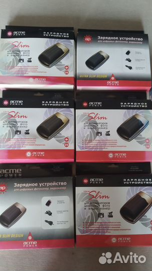 Зарядные устройства AcmePower AP-CH