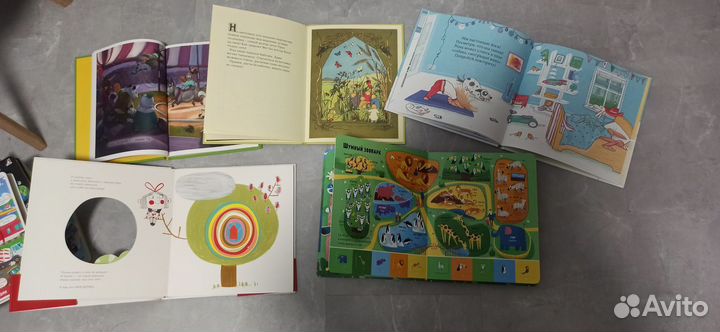 Детские книги