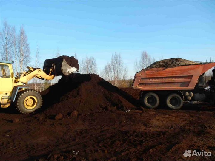 Плодородный грунт, земля, навоз