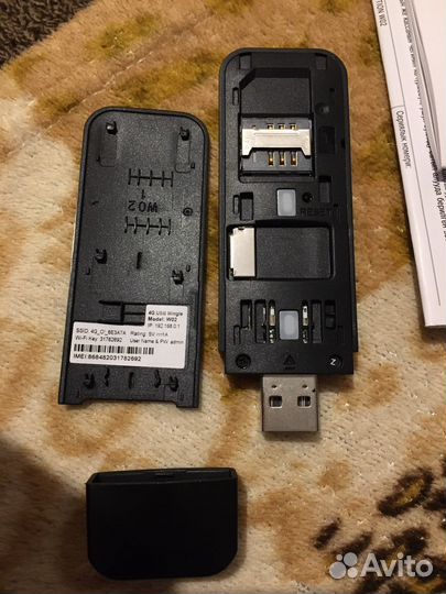 Usb wifi модем 3g/4g c вай фаем