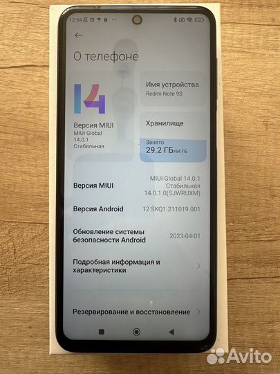 Xiaomi Redmi Note 9S, 4/64 ГБ