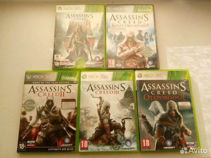 Игры на xbox 360