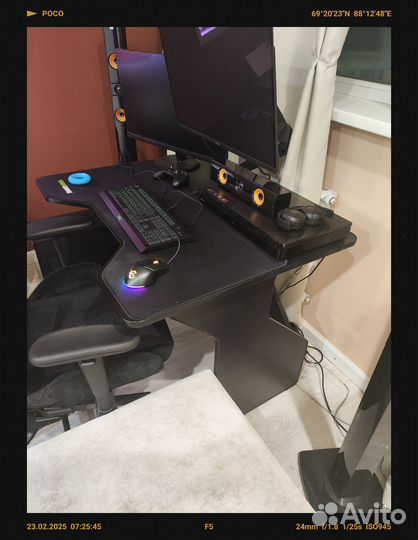 Компьютерный стол