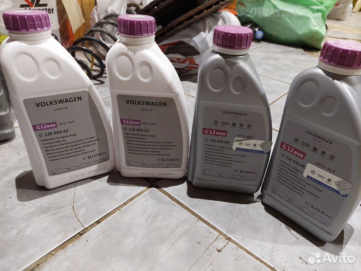 Антифриз g12 evo,vag