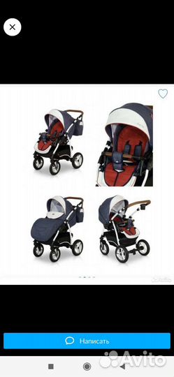 Прогулочная коляска бу в хорошем состоянии