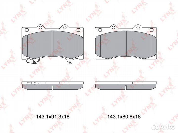 Колодки тормозные передние комплект BD5744 (lynxau