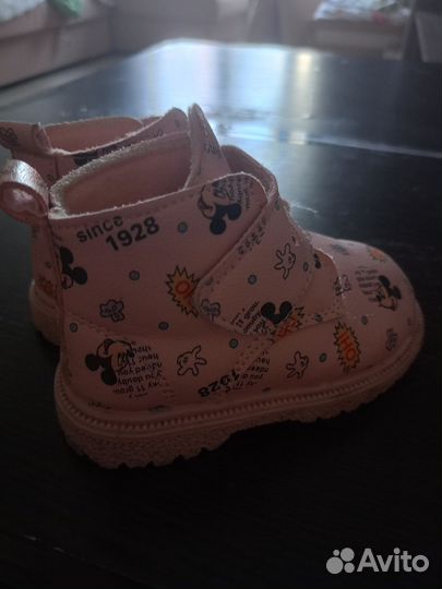 Ботинки демисезонные для девочки