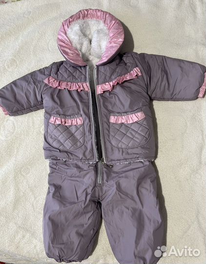 Комбинезон