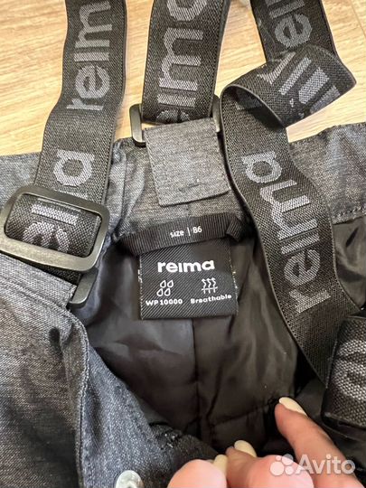 Зимние брюки reima 86