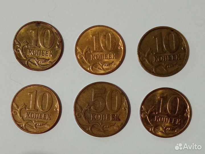 Монеты СССР, гдр и др