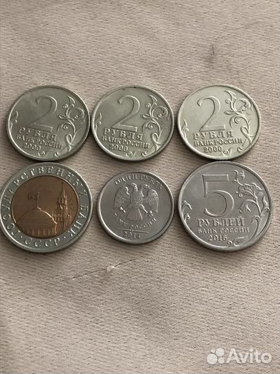 Монеты Набор