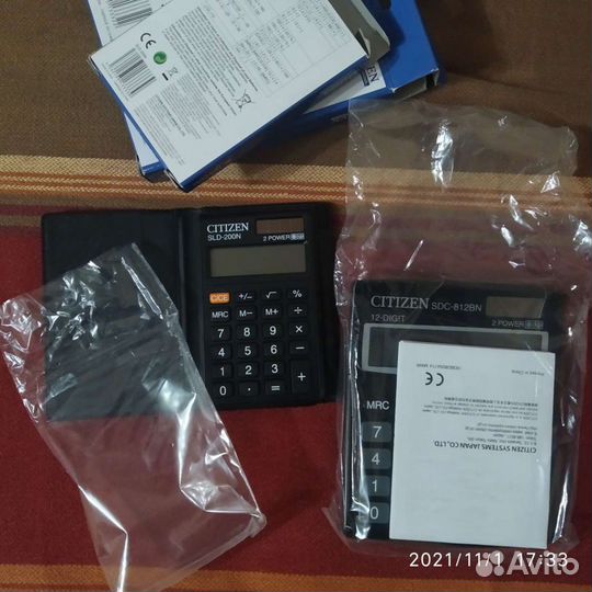 Калькулятор