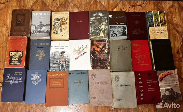 Старинные книги