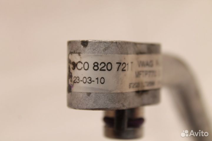 Трубка кондиционера Volkswagen Passat B6 2005-2010