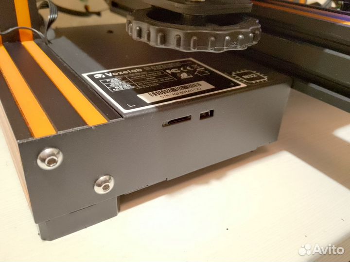 3D принтер Voxelab Aquila C2