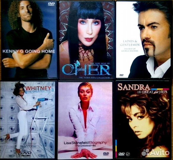 Dassin, Garou, Matheu, Dalida, Abba, Gott, Cher