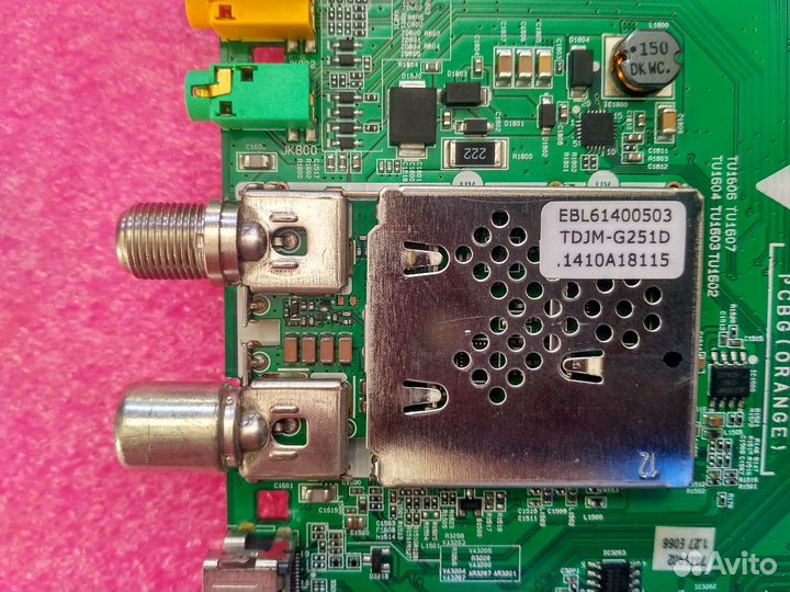 EAX66085704(1.1)