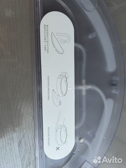 Резервуар для воды робот пылесос xiaomi