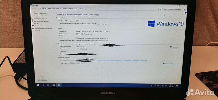 Ноутбук Samsung r540