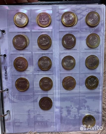 Юбилейные монеты России