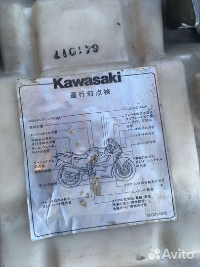 Сиденье Kawasaki zx4