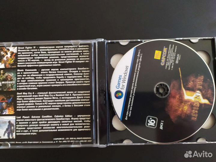 Resident evil 5 pc