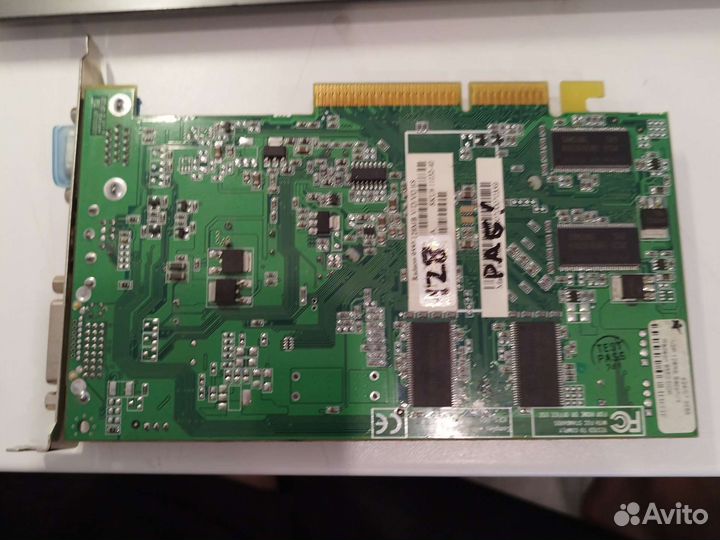 Видеокарта