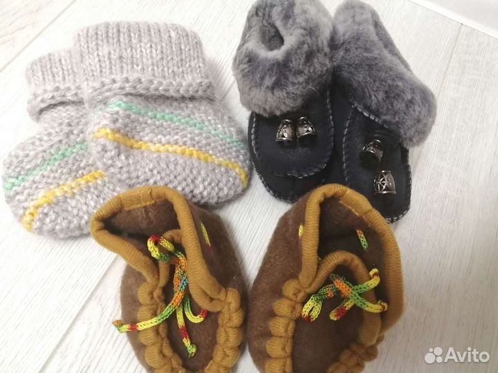 Тёплые тапочки