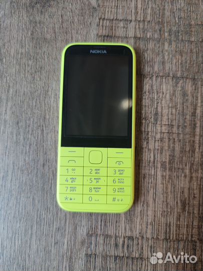 Nokia 225 Dual Sim