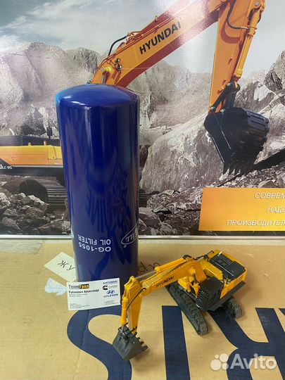 Фильтр масляный LF9070