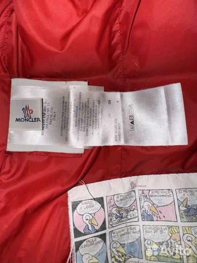 Пуховик moncler