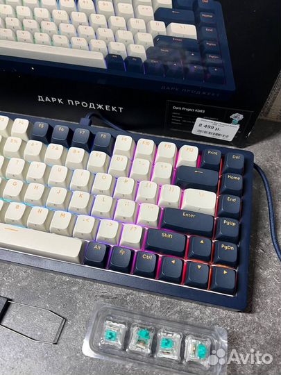 Механическая клавиатура dark project kd83
