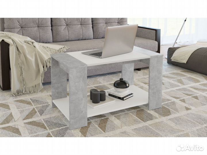 Журнальный столик