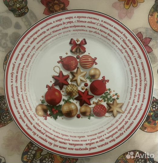 Тортница с лопаткой новогодняя