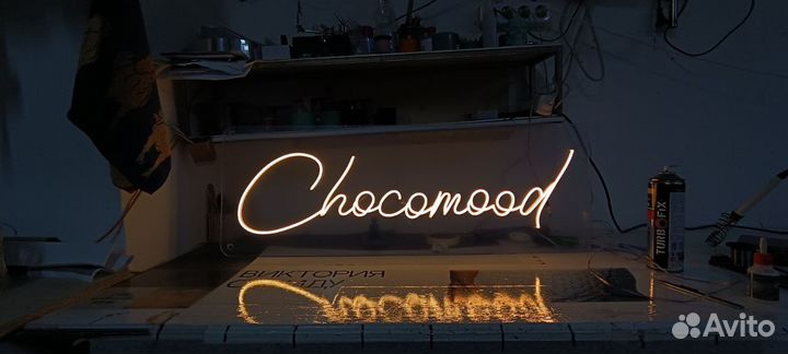 Установка рекламных вывесок