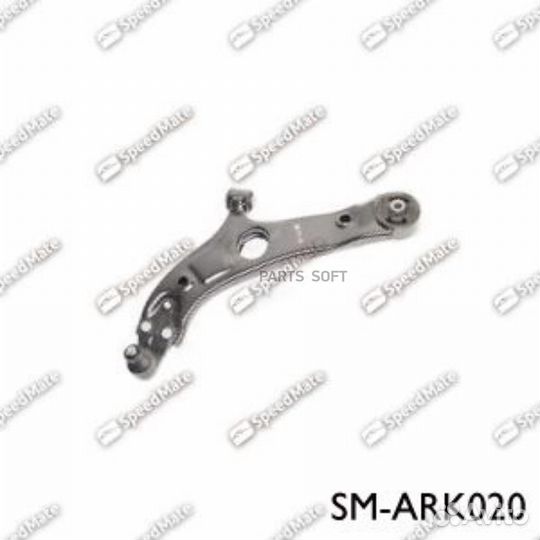 Speedmate SM-ARK020 Рычаг пер.лев.hyundai Sonata